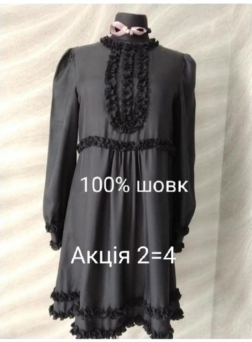 Women emporio armani dress - emporio,